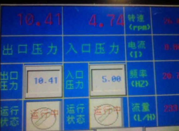 海角HJ9DB6下载PLC控製係統在生產線中的應用